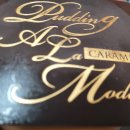 카라멜pc방 이미지