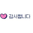 롯데슈퍼 도곡점 이미지