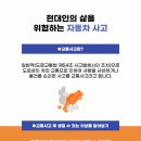 운정한의원 이미지