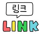 강남시소 이미지