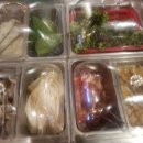 칠삼피그 이미지