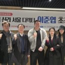 뷰티플랏 이미지