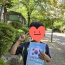 깊은수학공부방 | 📢 [눈높이관산공부방] 6월 호국보훈의 달 태극기 그리기 행사 후기 🇰🇷✨