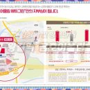 금호어울림2단지경로당 이미지