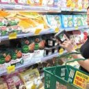 혁신제일약국 이미지