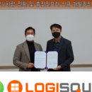 무진컴퍼니 이미지