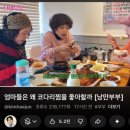 매월건강사우나 이미지