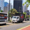 한화빌딩 앞 이미지
