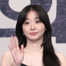 김다미 카카오 검색결과