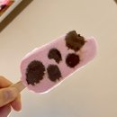 GS25자이점 이미지