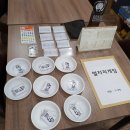 브레인보드게임카페 네이버블로그