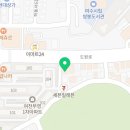 세븐일레븐(여수학동점)