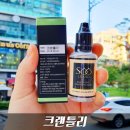 상남과일