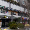 연세뉴키즈소아청소년과의원 이미지