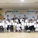 평화환경 헤드라인제주