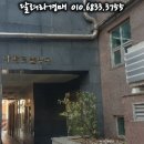 강남-121 이미지