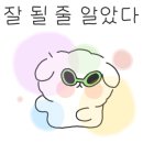 충남여자중학교 이미지