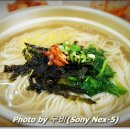 양푼이국수 이미지