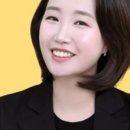 해임달뷰티