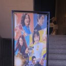 더스윙블랙 포천점 이미지