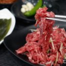 태형한우 이미지