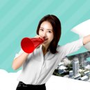 토박이부동산공인중개사사무소 이미지