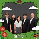 사운드파크