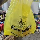 홍이모 옛날통닭 이미지