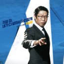 베테랑 - 울주군 해맞이로 924 | 베테랑