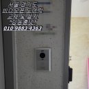 현대비디오 | 안양시 동안구 호계동 호계현대홈타운1차아파트 HAS-R2071 현대통신 비디오폰 교체 후기