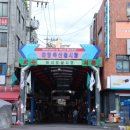 한미축산유통 이미지