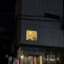 사러가플러스마트 이미지