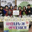 북부산농업협동조합 케이에스피뉴스