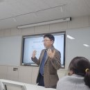 창신대학교 사회복지대학원 이미지