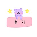 야쭈야쭈매콤쭈꾸미본점 이미지
