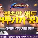 ㈜핑커팁스엔터테인먼트 이미지