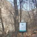 청풍호로 이미지