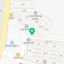 옥계2공단로-55 이미지