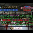 안중락실내바다낚시터 이미지