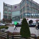 위너스 행정사사무소 이미지