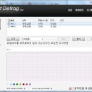 빠르고 강력한 디스크 조각모음 Smart Defrag 이미지