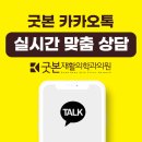 을지로의료기 이미지