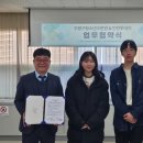 부평구청소년수련관 이미지