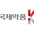 이원약품 이미지