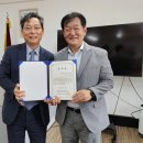 이코노믹포스트