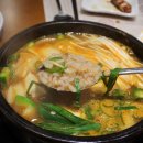 범일식당 네이버블로그