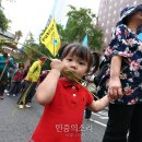 아이포토 민중의소리