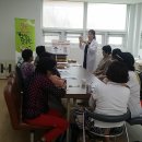 점동보건지소 이미지