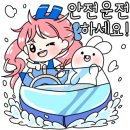 셀세모전주동부대로점 이미지