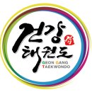 봉선 태권도장 이미지